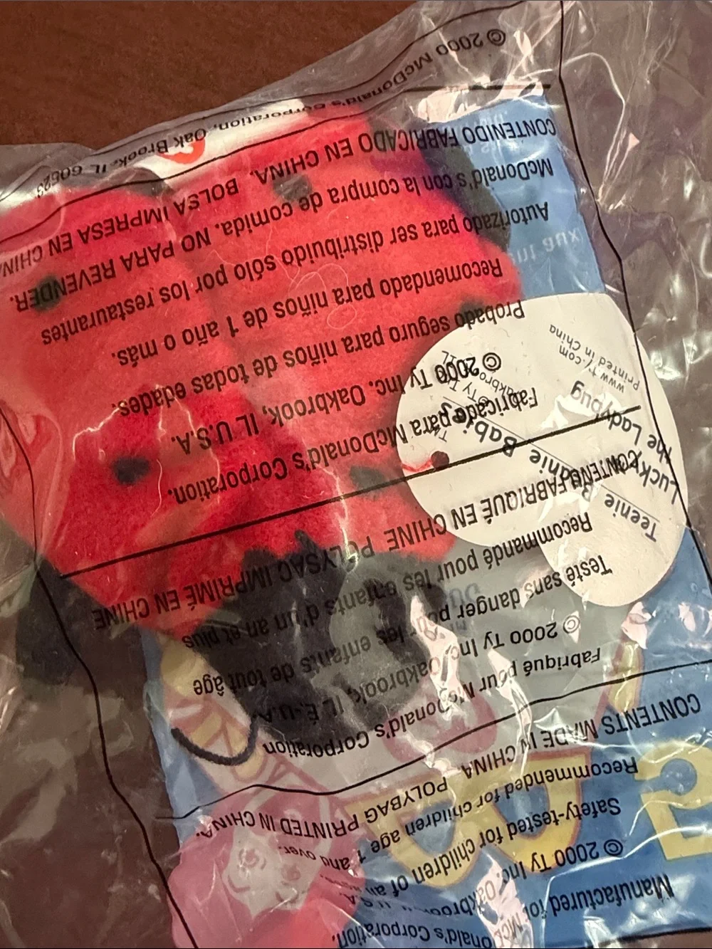 Vintage 2000 McDonald's Ty Lucky the Ladybug Plush #5 in package SEALED